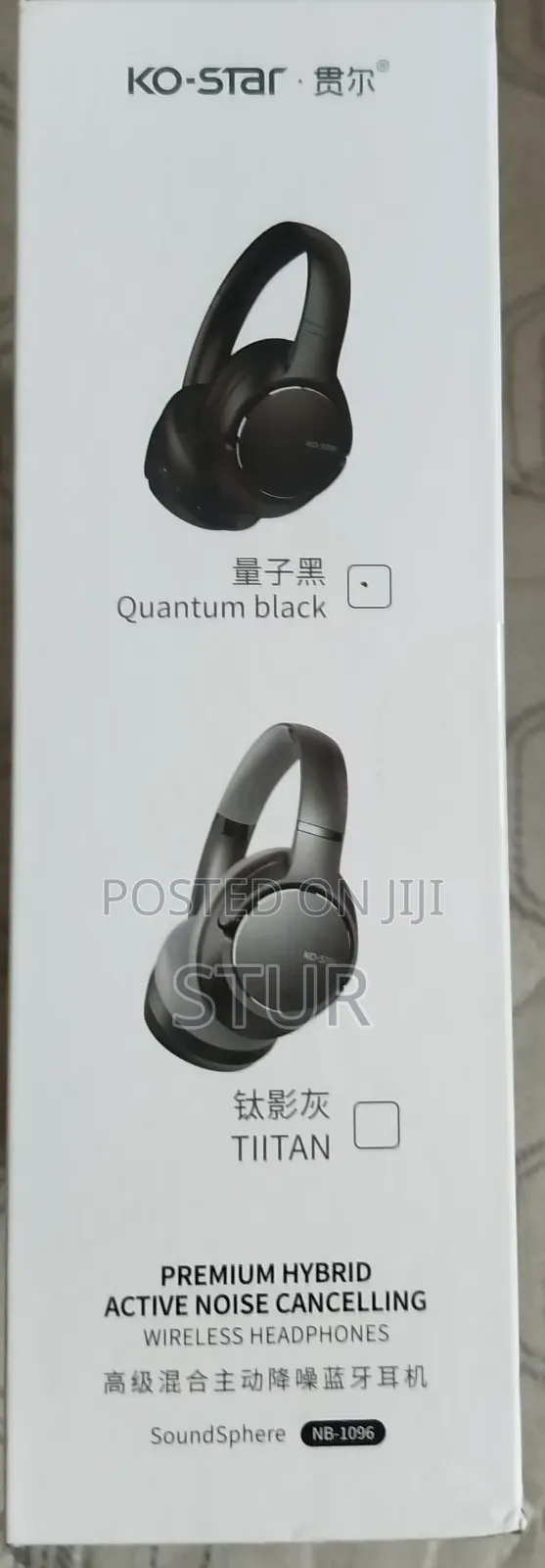 Ko-Star Nb1096 Noise Cancelling Headphones