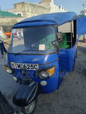 Piaggio Scooter 2020 Blue
