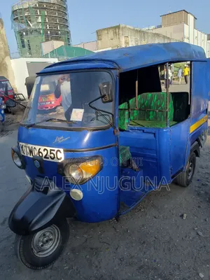 Piaggio Scooter 2020 Blue