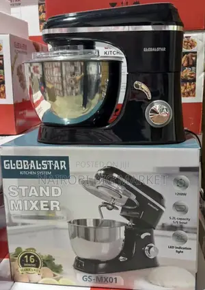 5.2 Litres Globalstar Commercial Stand Mixer