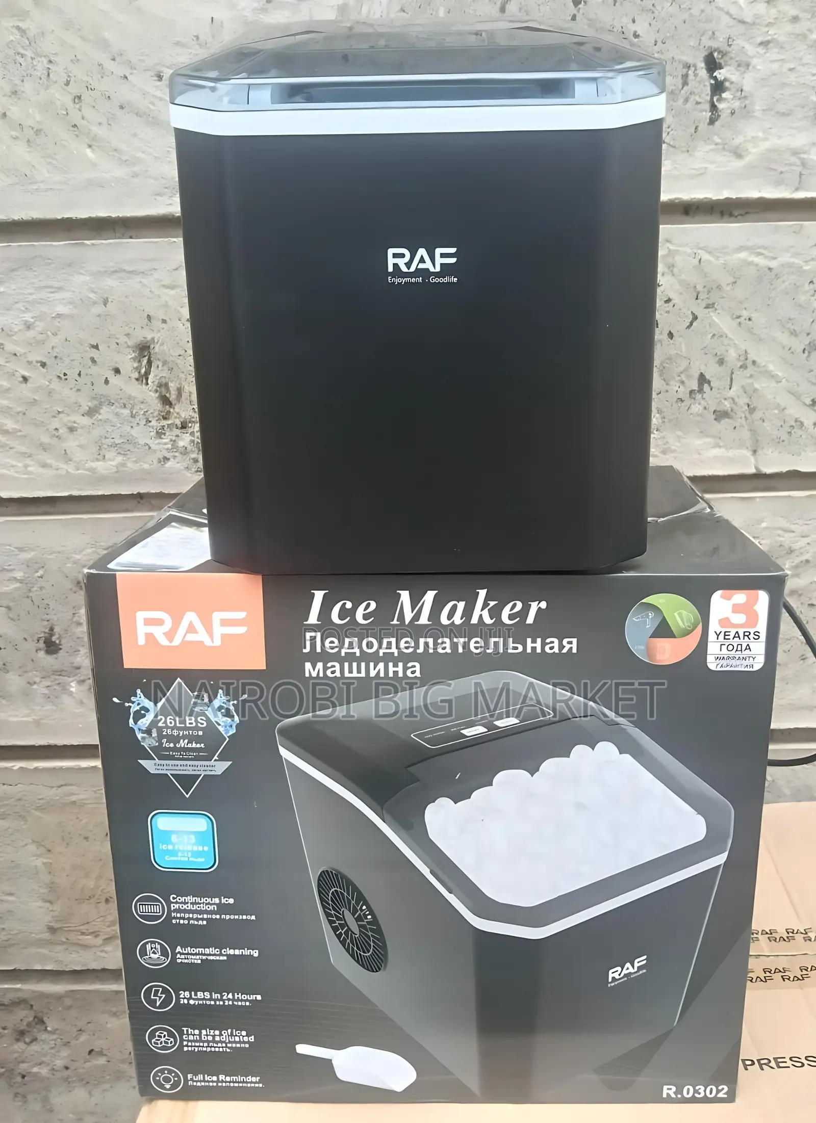 6 Litres Icecube Maker