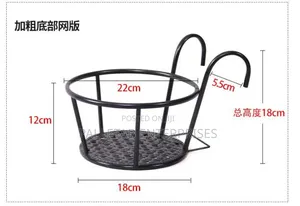 Flower Pot Holder