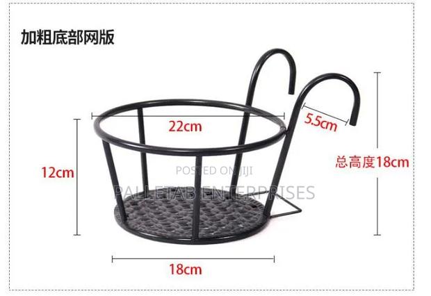 Flower Pot Holder - thumbnail 2