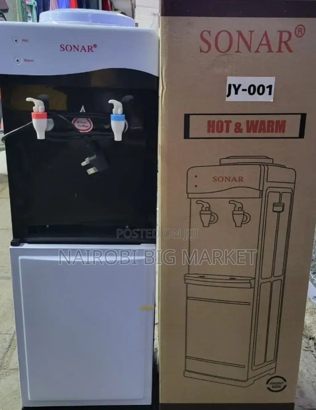 Sonar Water Dispenser