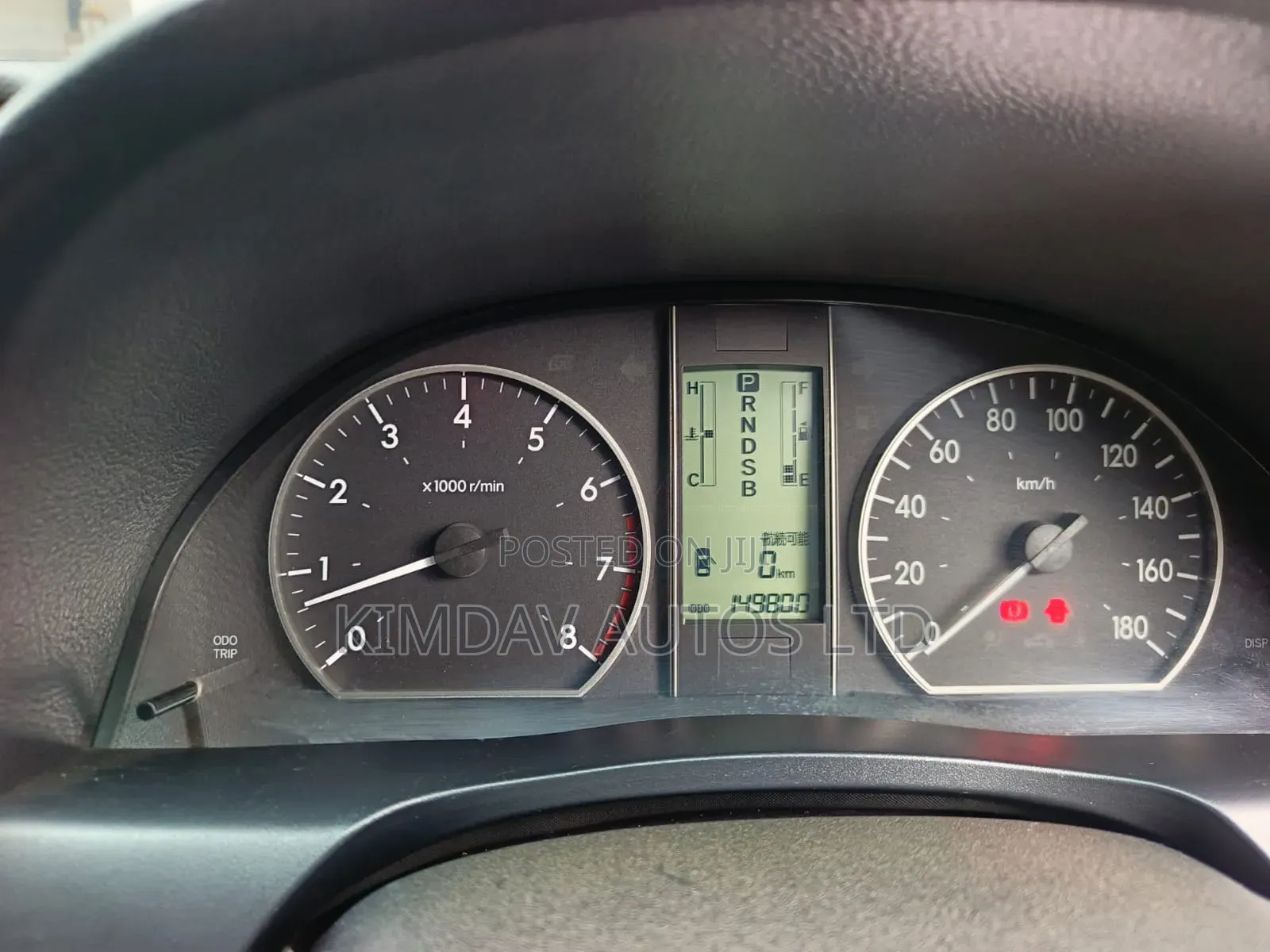Toyota Allion 2013 Silver
