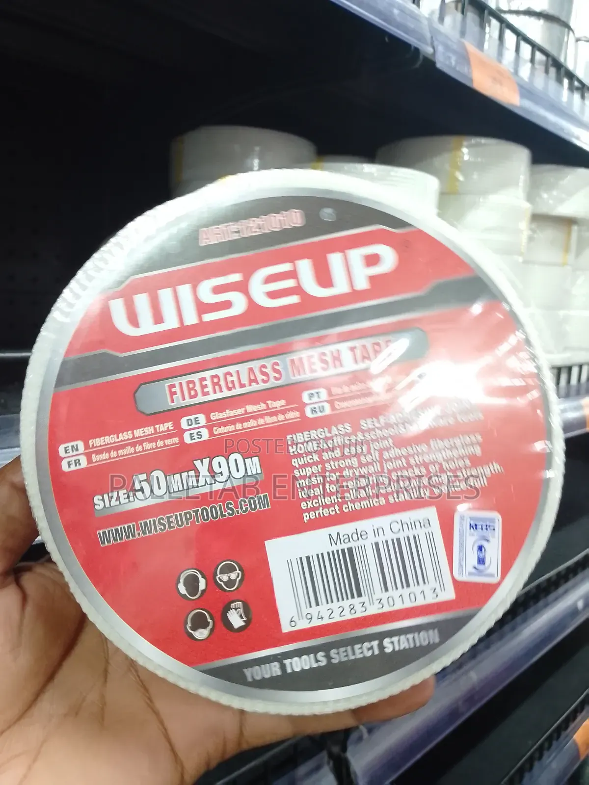 50mm Fiberglass Mesh Tape