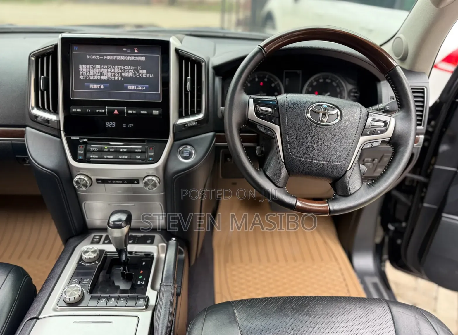 Toyota Land Cruiser 4.6 V8 VXR 2016 Black