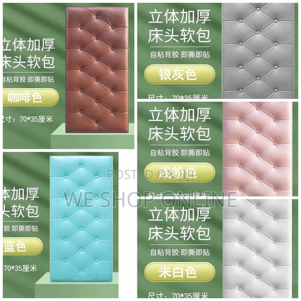 Soft Cushion High-Quality Thicken 3d Wall Stickers / Bed Headboards - thumbnail 6