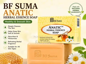 Anatic Herbal Essence Soap – Healthy Smooth Skin