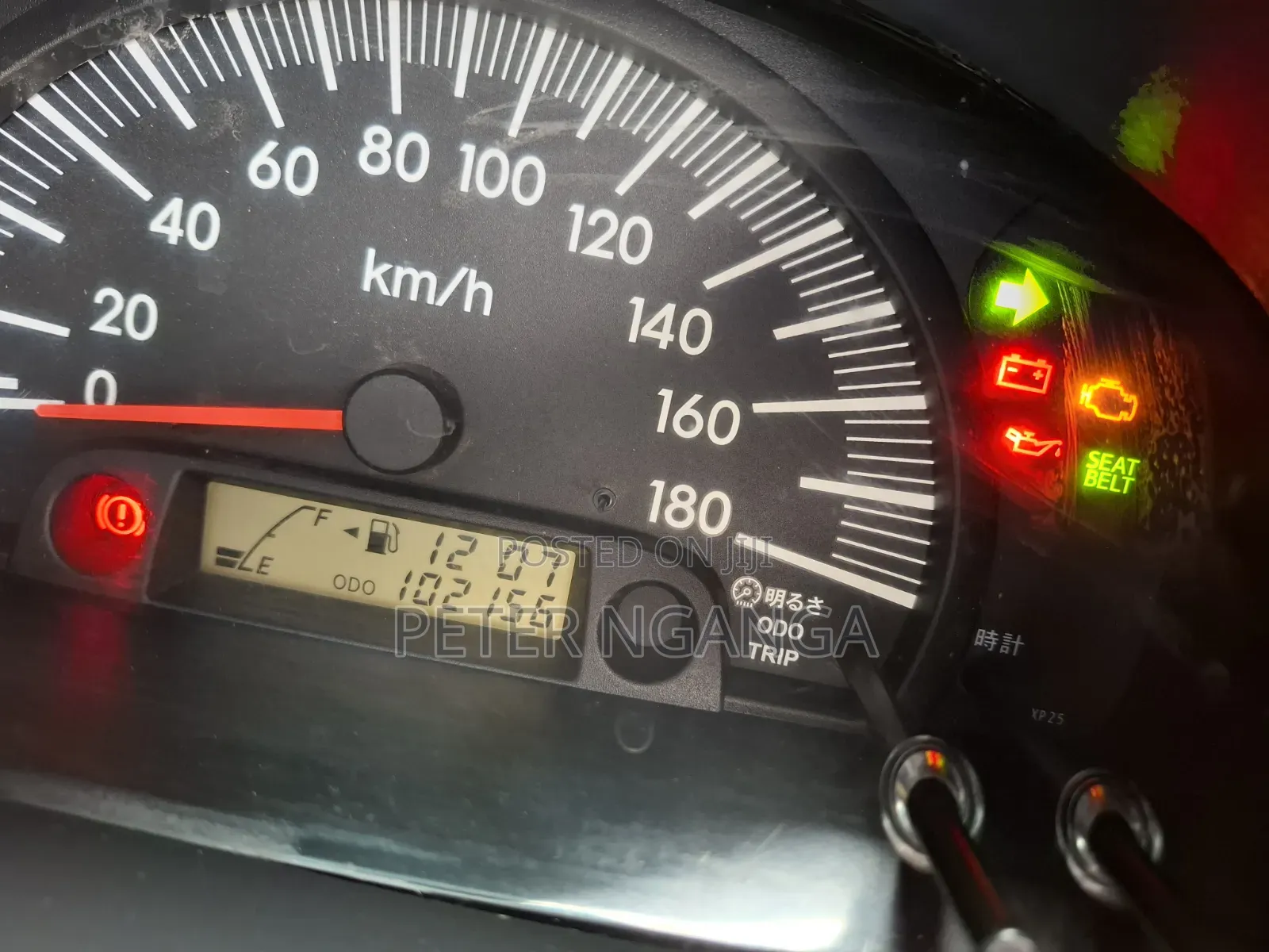 Toyota Succeed SV Premium 2014 Silver
