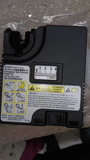 Car Air Compressor