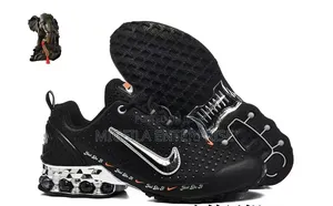 Just Do It Nike Ultra