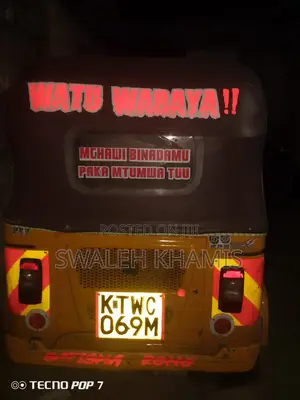 Bajaj 2021 Yellow