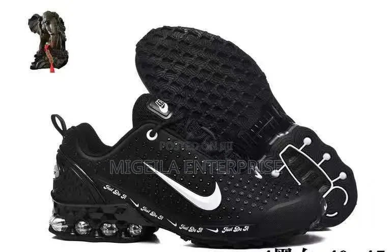 Nike Ultra Just Do It