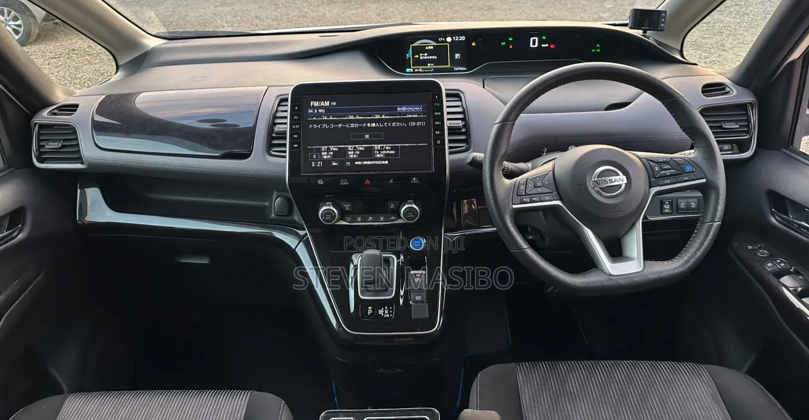 Nissan Serena 2019 White