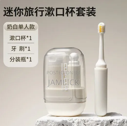 3-in-1 Portable Travel Toothbrush Kit With Cup Dispenser - Av