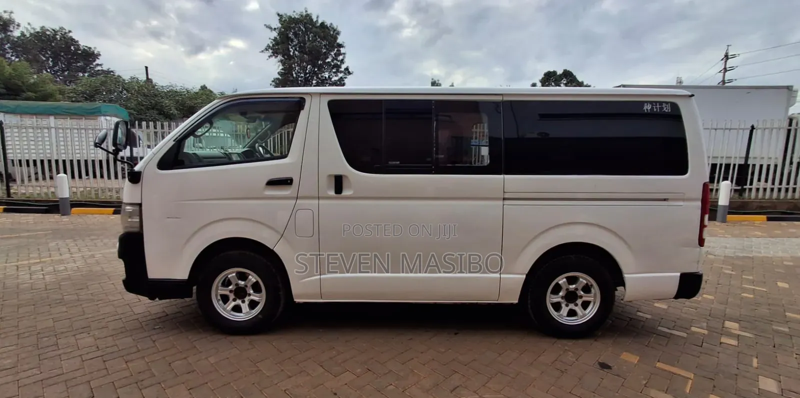 Toyota HiAce 2013 White