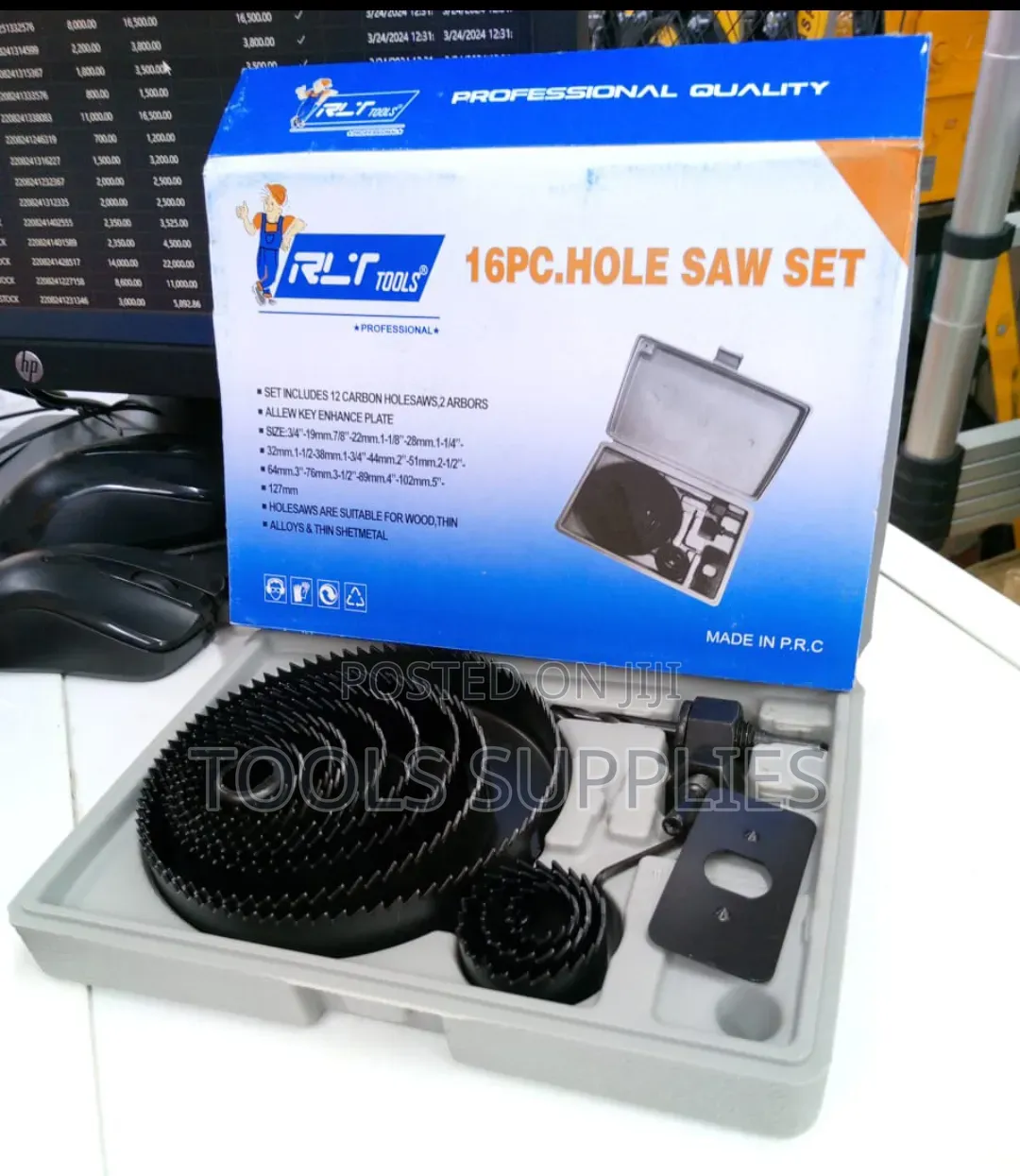 Hole Saw Set/16 PCS Hole Saw Set