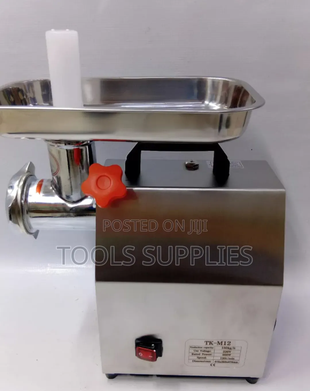 Meat Mincer 12"