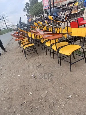 College Chair