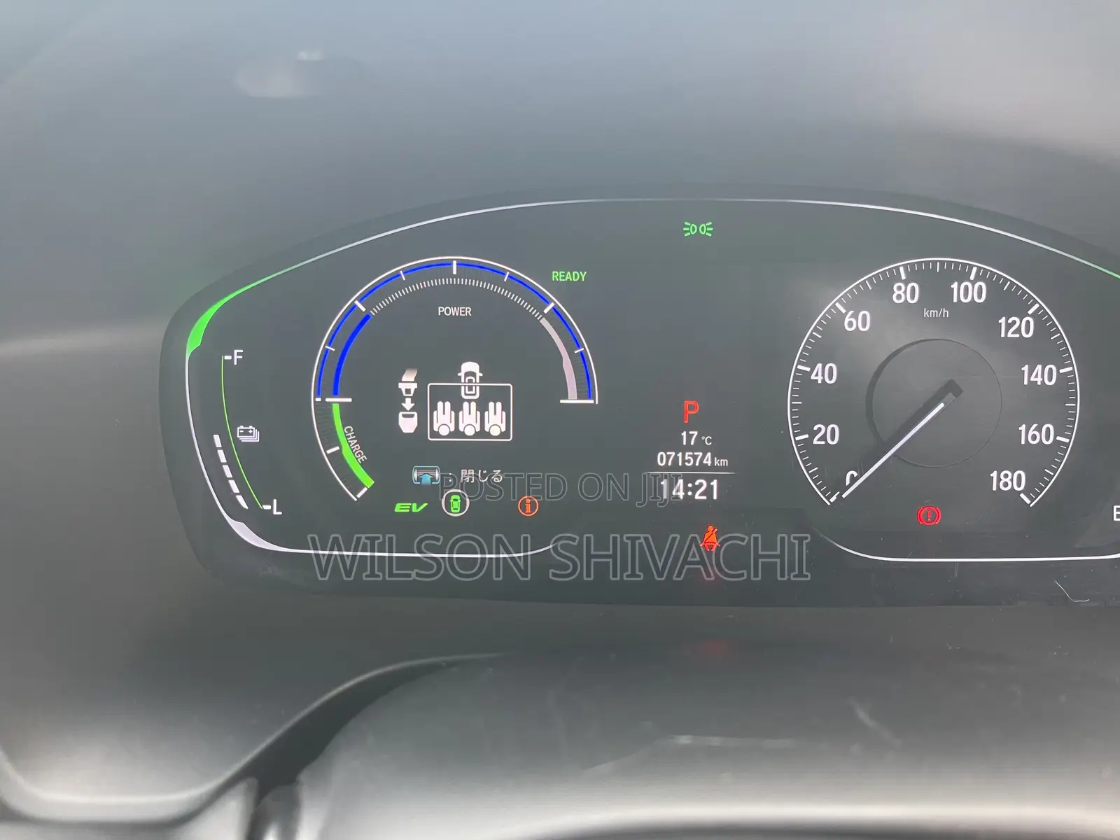 Honda Insight 2019 White