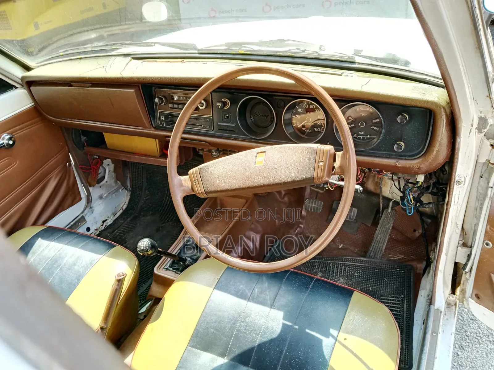 Datsun 1200 1973 White