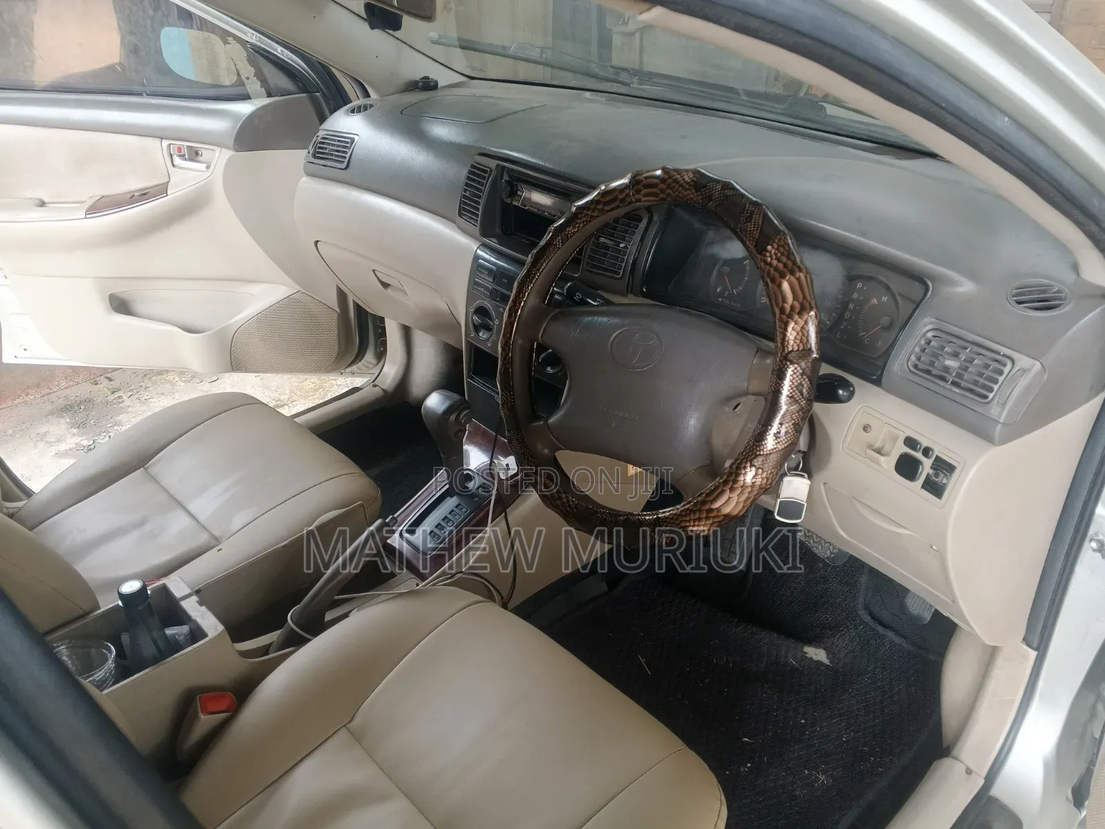 Toyota Corolla 2005 Beige
