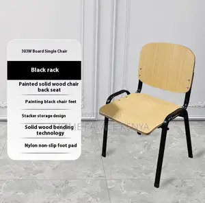 Student Chair: Ergonomic Lecture Hall Training Chair
