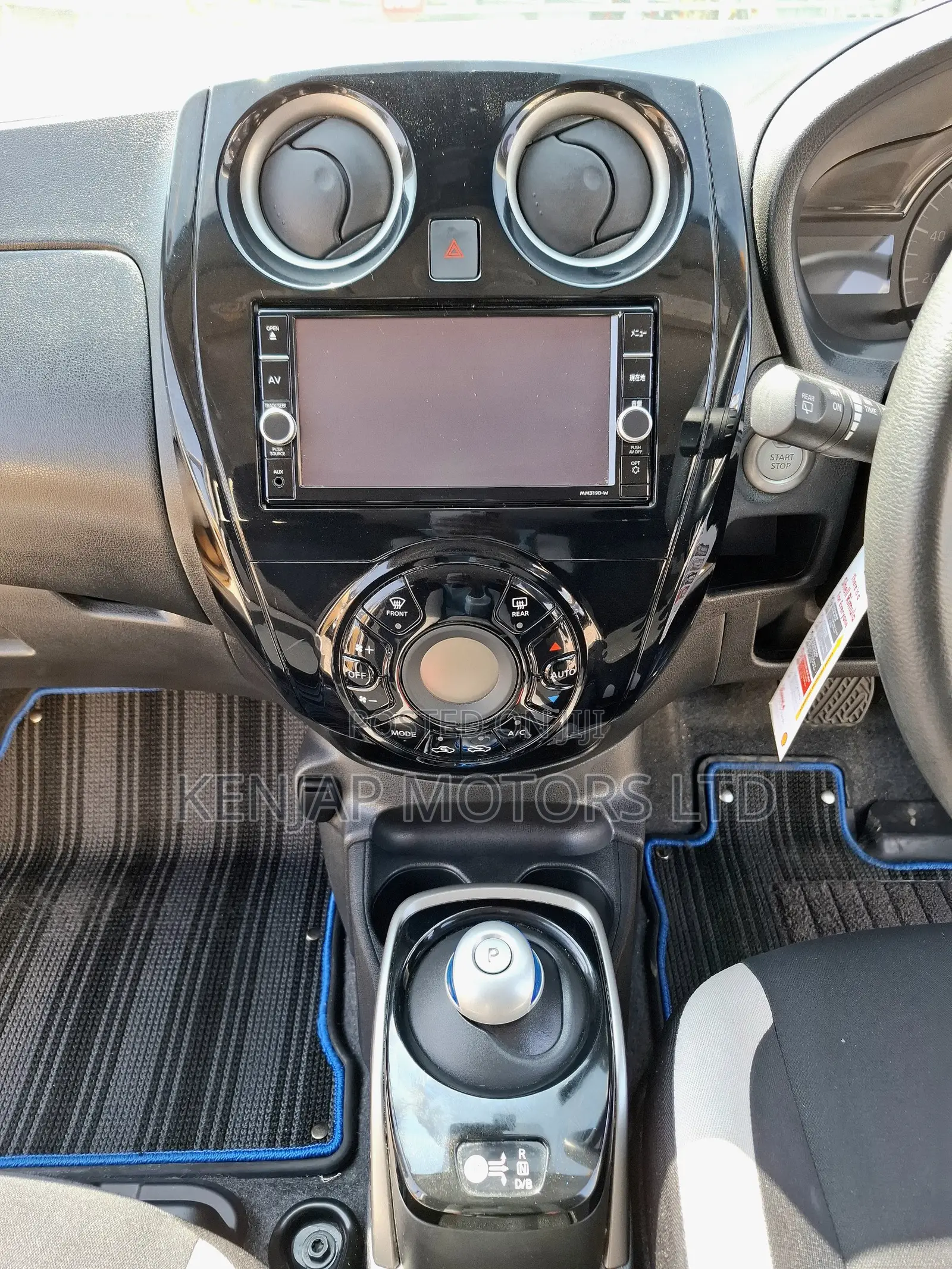 Nissan Note 1.2 Hybrid 2019 Gold