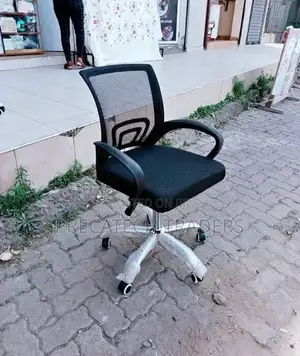 Mesh Office Chair – Adjustable