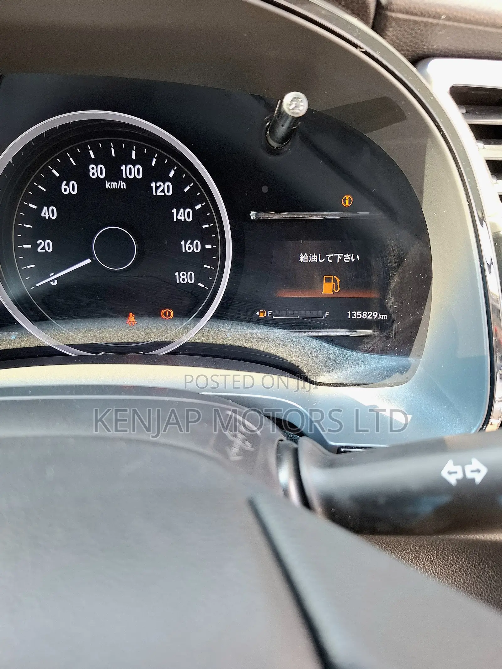 Honda Fit Shuttle 2019 Black