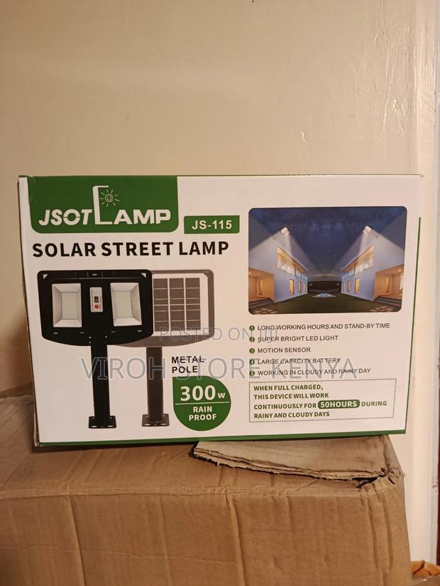 300 Watts Solar Street Lights - thumbnail 2