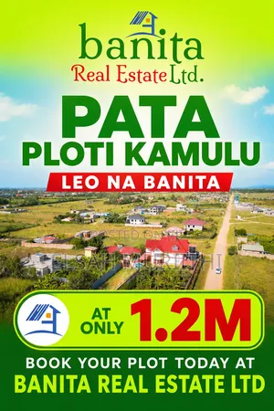Pata Ploti Kamulu