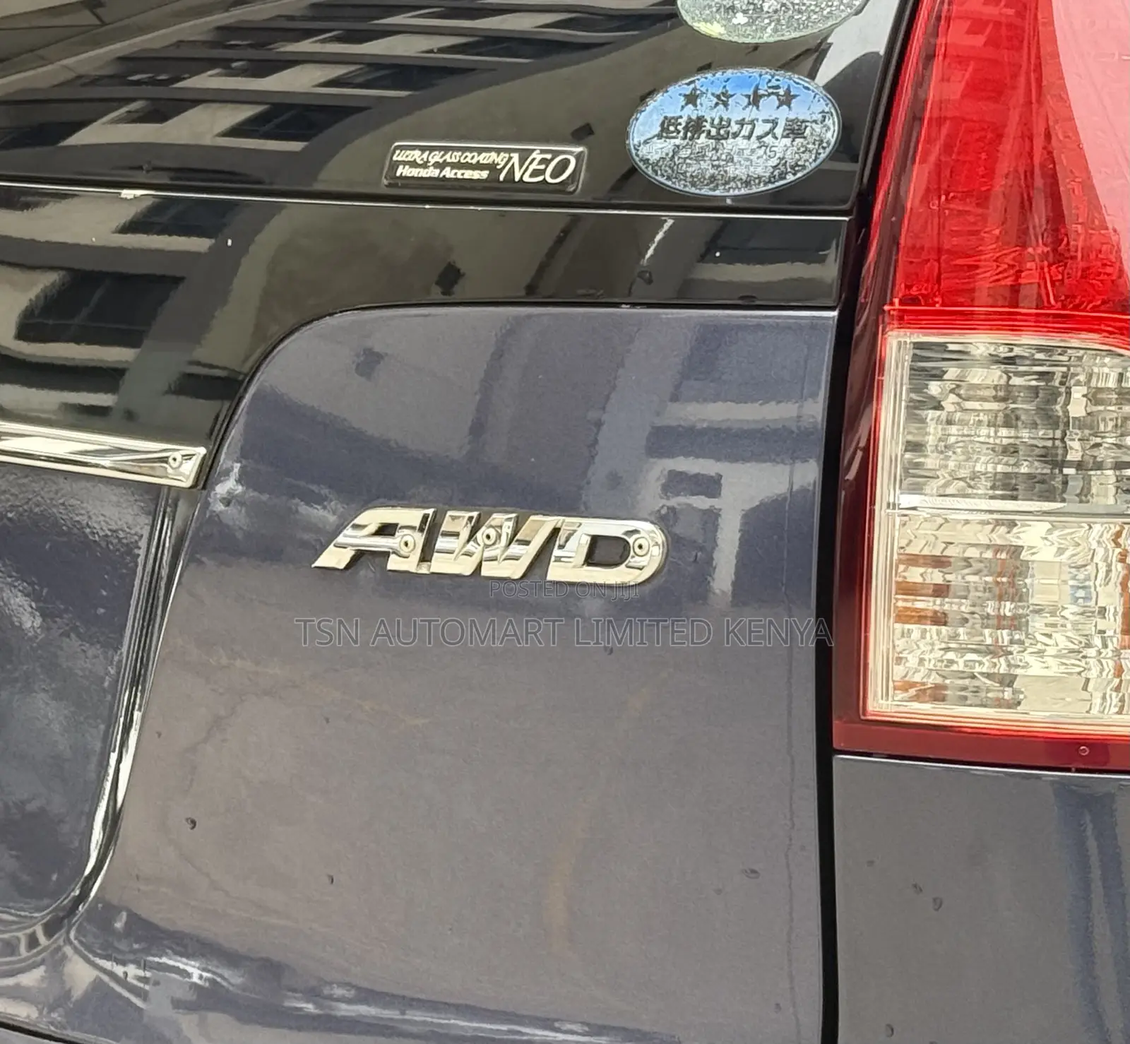 Honda CR-V EX 4dr SUV AWD (2.4L 4cyl 5A) 2012 Blue