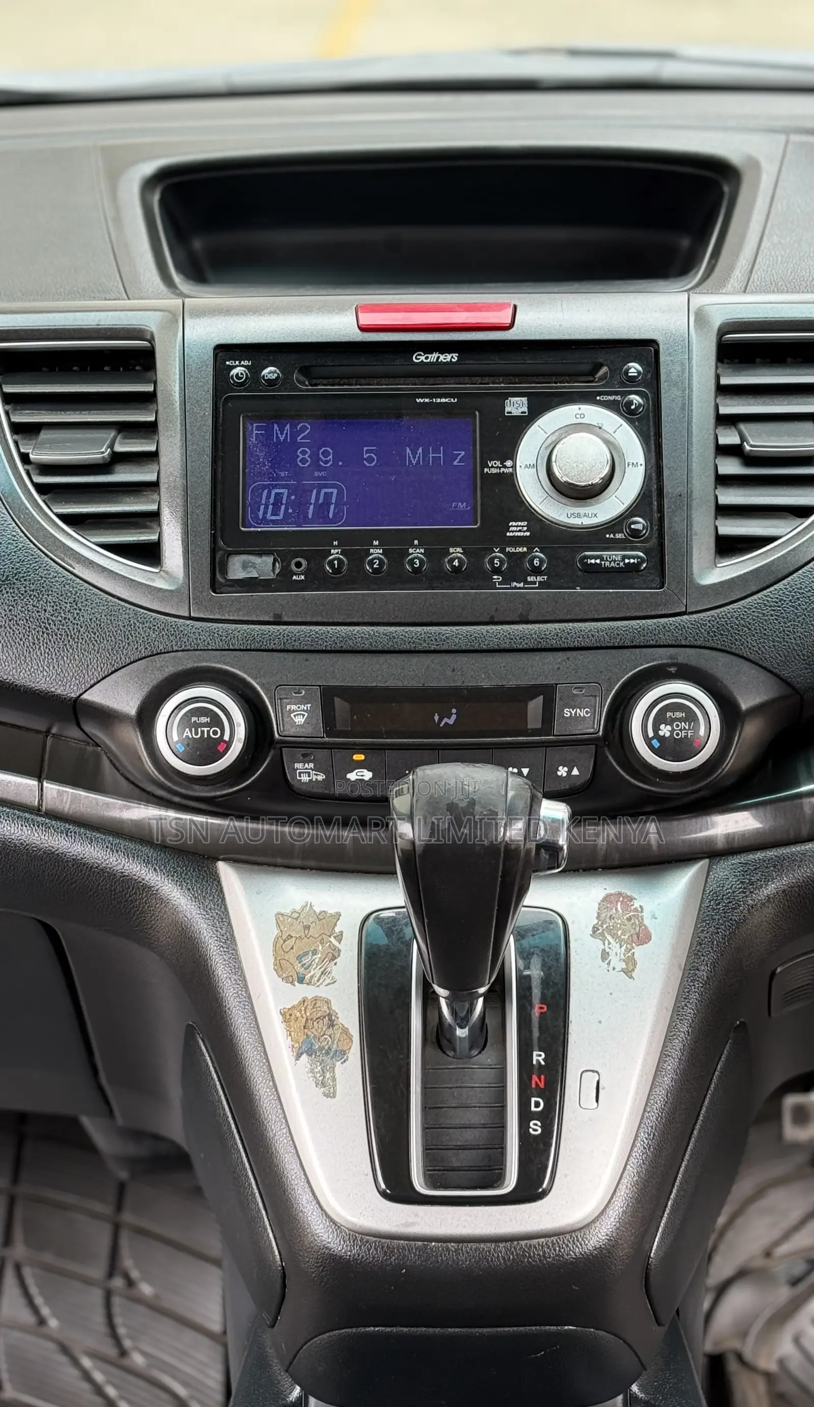Honda CR-V EX 4dr SUV AWD (2.4L 4cyl 5A) 2012 Blue