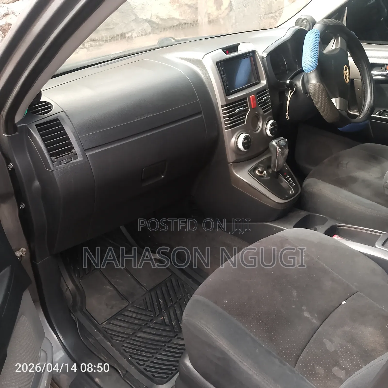 Toyota Rush 1.5 RWD 2010 Gray