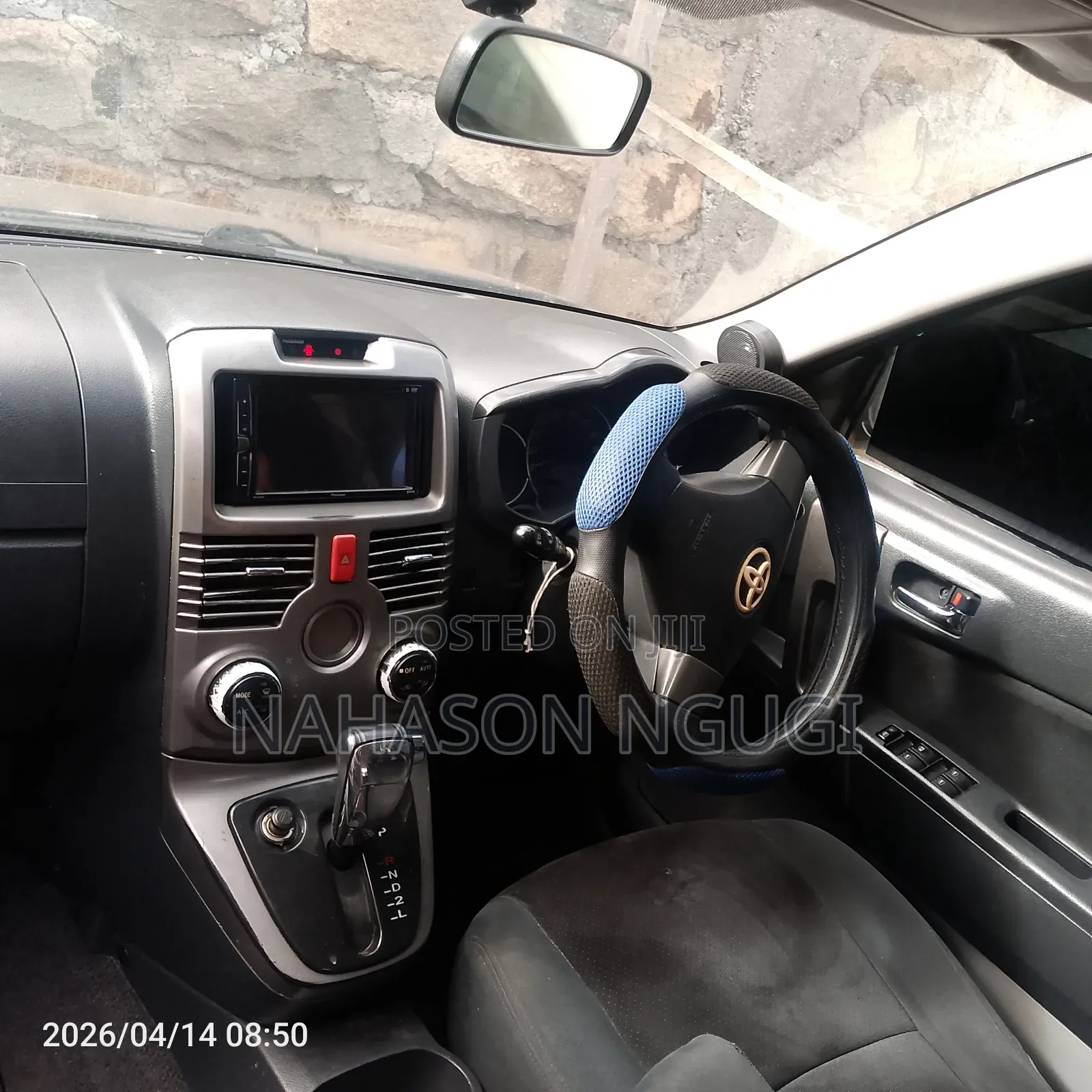 Toyota Rush 1.5 RWD 2010 Gray