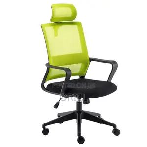 Office Chair : High-Back Mesh Chair