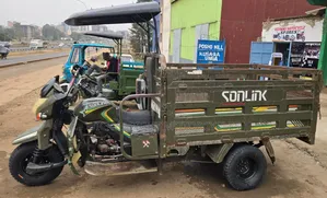 Sonlink SL200ZH-SC 2023 Green