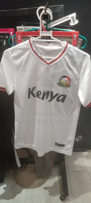 White Kenyan Jersey