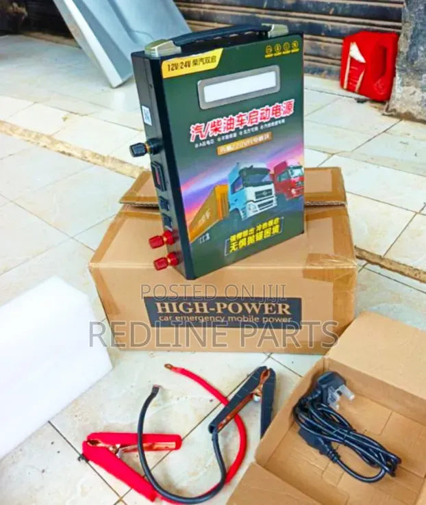 High Power Battery Jump Starter 12v/24v