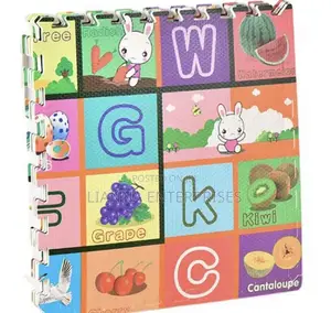 Kids Puzzle Mat