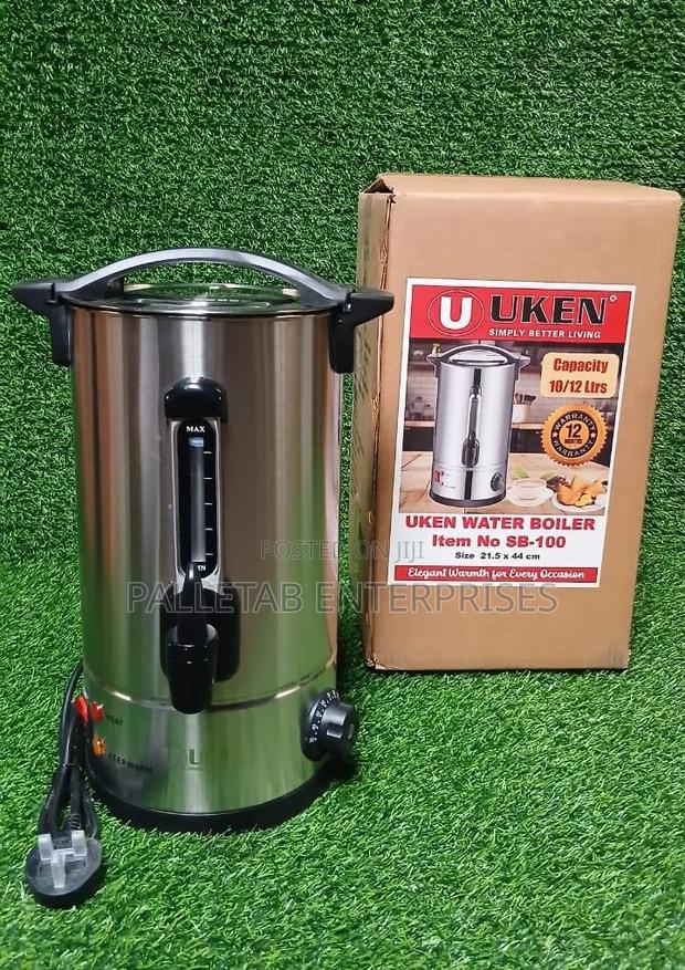 Electric Tea Urn - thumbnail 2