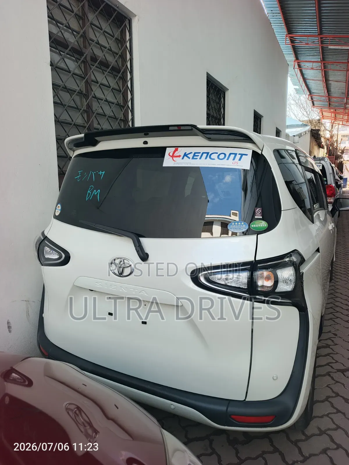 Toyota Sienta 2020 White