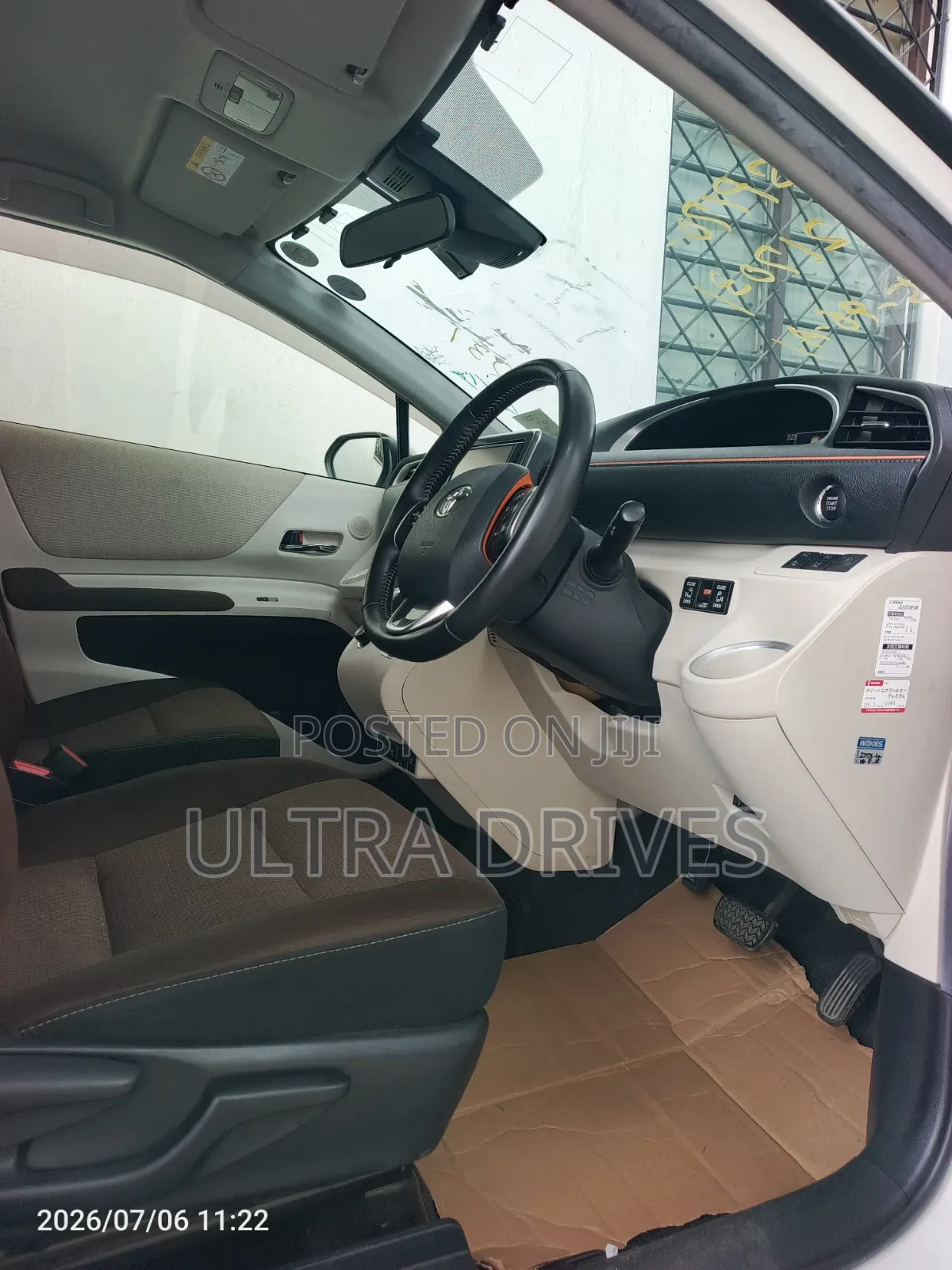 Toyota Sienta 2020 White