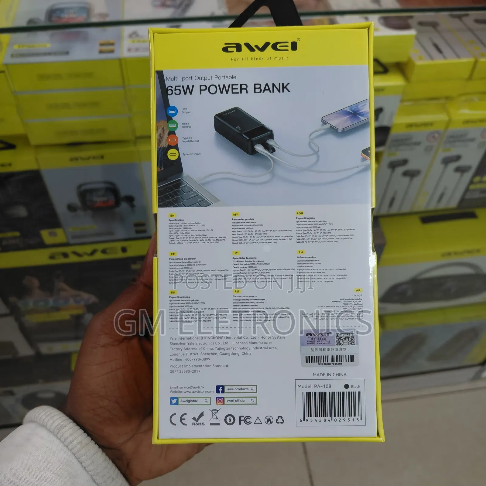 Awei Pa-108 30000mah 65w Fast Charging Power Bank.