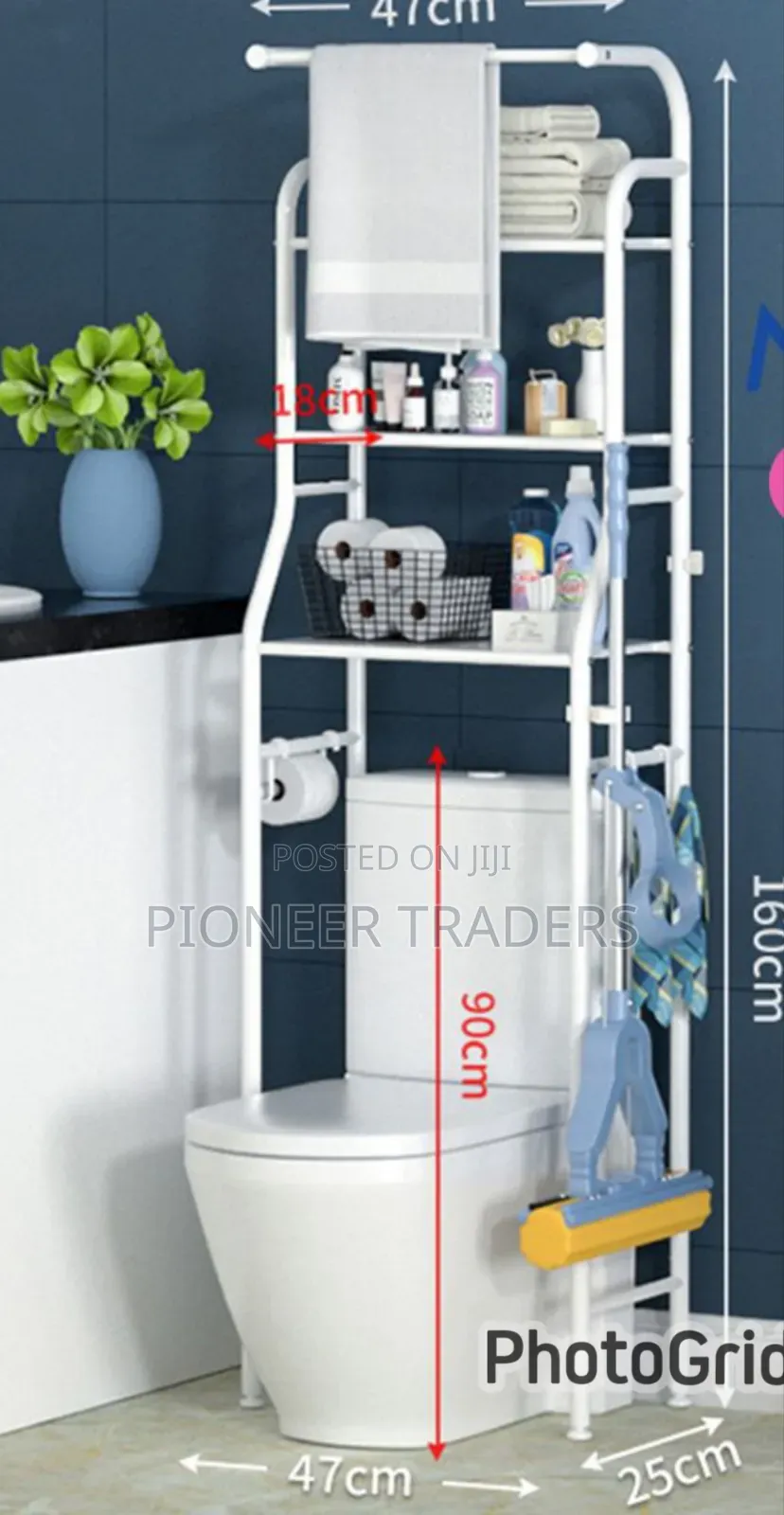 Toilet Rack Organiser