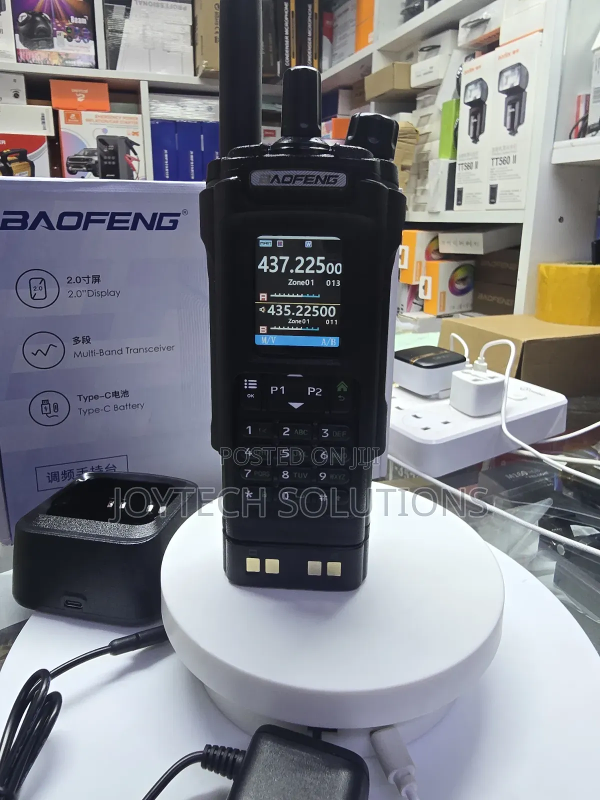 Premium Baofeng Uv-32 Walkie Talkie | Usb Type-C Fast Charging