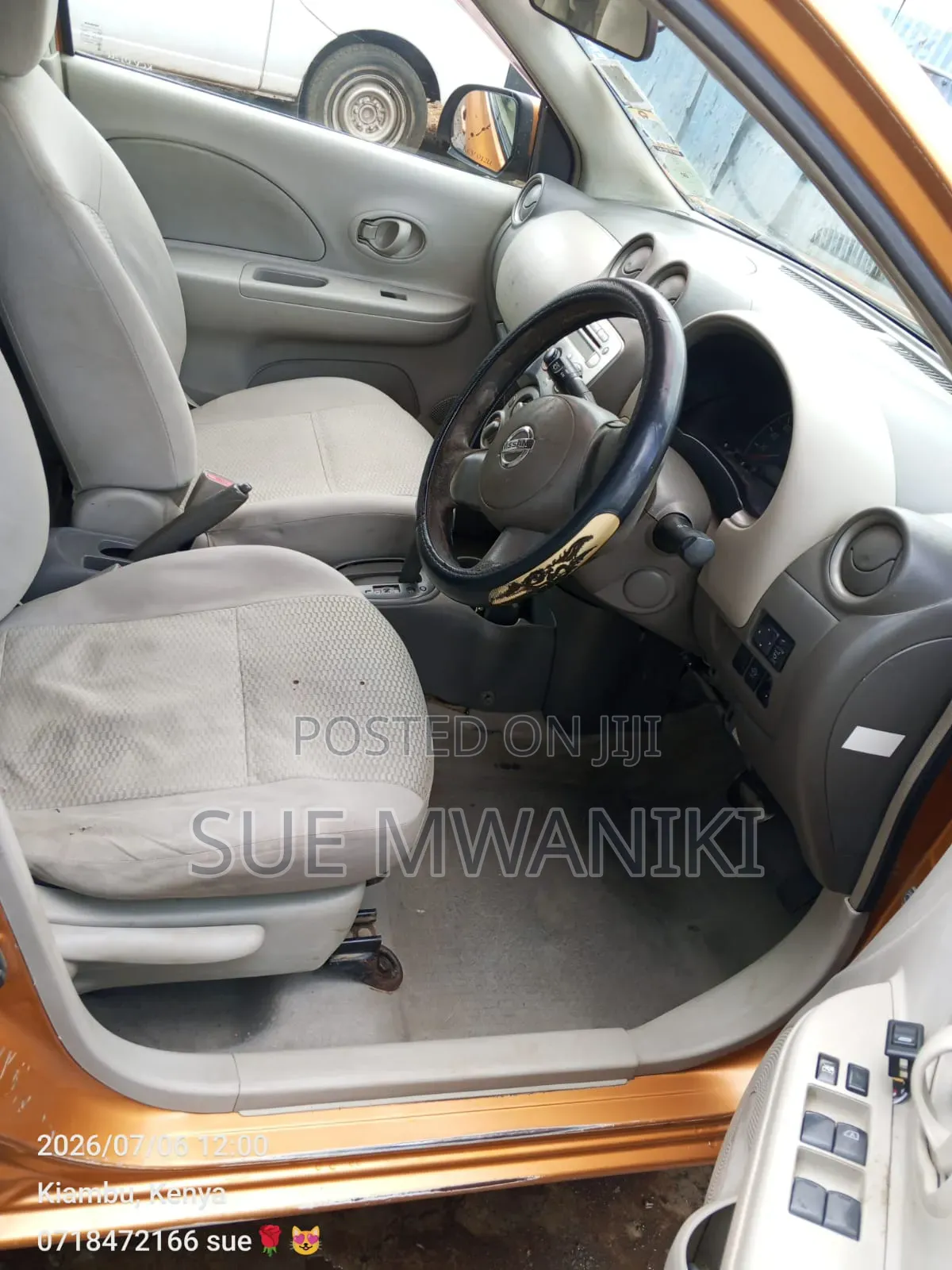 Nissan March 2012 Brown