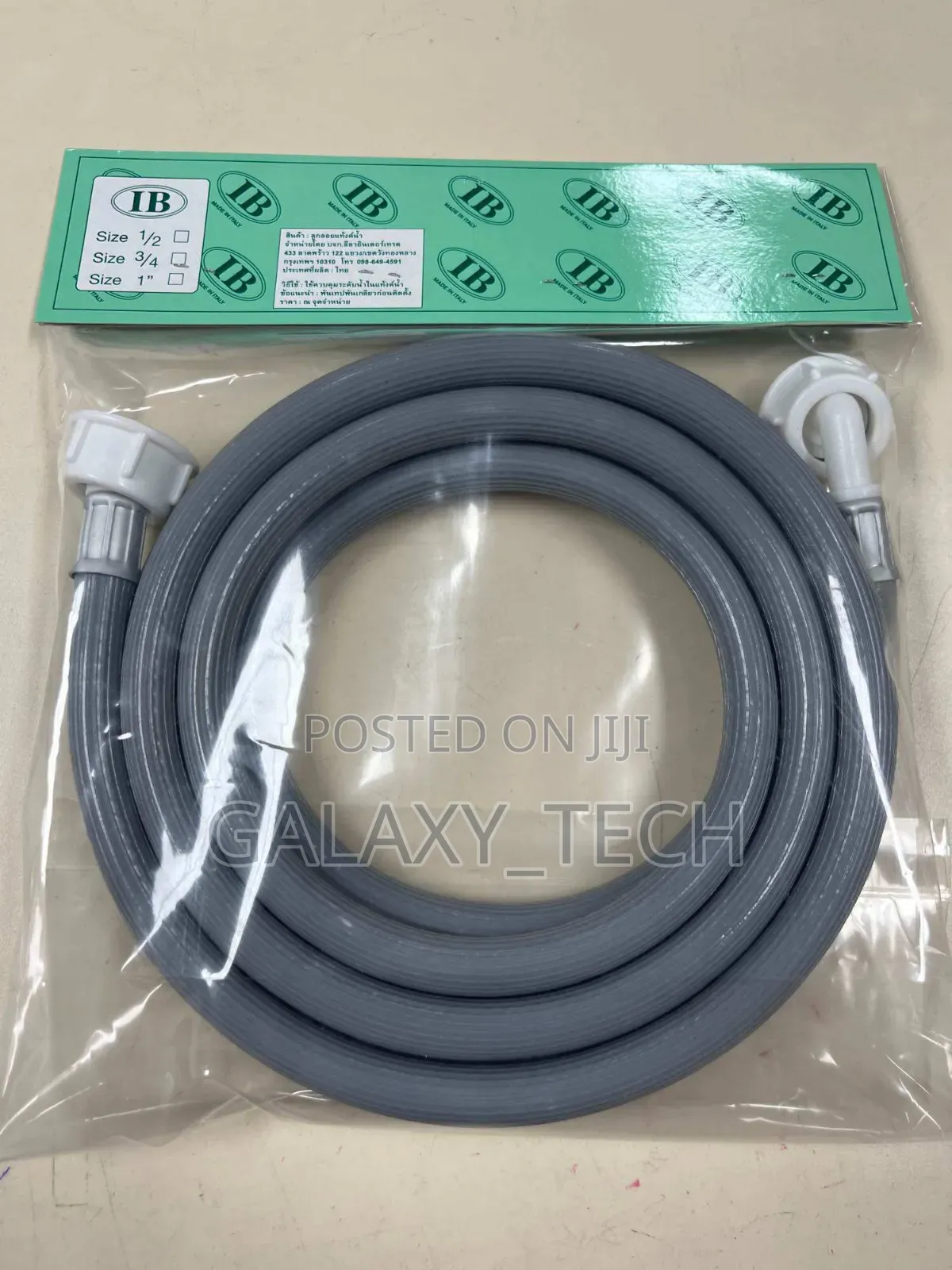 5m Washing Machine Extension Hose Pipes